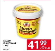 Вершкове масло Sobik