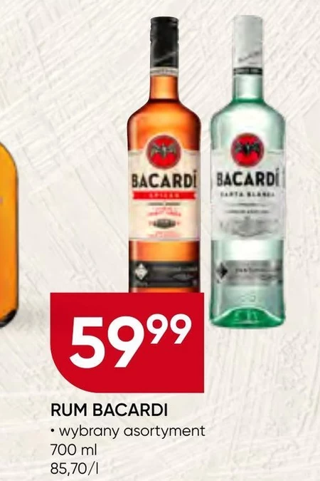 Бакарді Bacardi