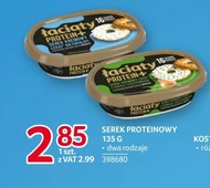 Білок Łaciaty