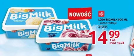 Морозиво Big Milk