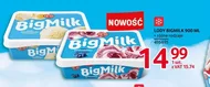 Морозиво Big Milk