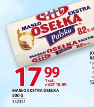 Точильний камінь Mlekovita