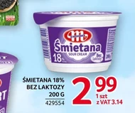 Вершки Mlekovita