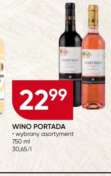Вино Portada