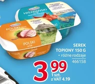 Сир Mlekpol