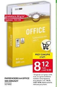 Папір для копіювання Office
