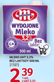 Безлактозне молоко Mlekovita
