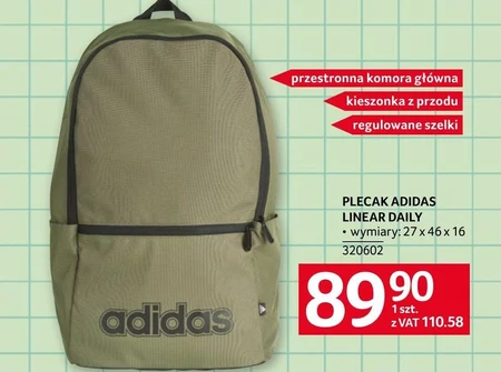 Рюкзак Adidas