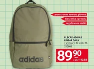 Рюкзак Adidas