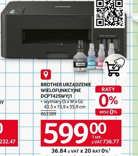 Urządzenie wielofunkcyjne Brother
