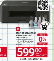 Urządzenie wielofunkcyjne Brother