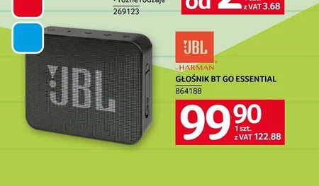 Гучномовець JBL