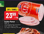 Шинка Pekpol