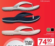 Шльопанці CROCS