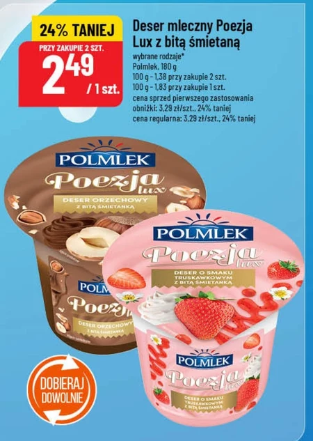 Молочний десерт Polmlek