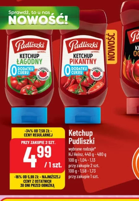 Кетчуп Pudliszki
