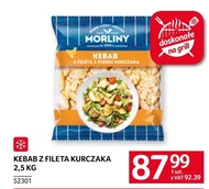 Кебаб Morliny