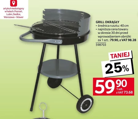 Grill