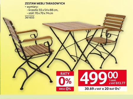 Меблевий гарнітур O...