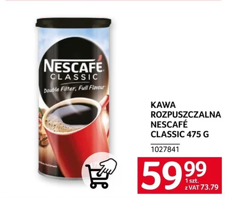 Розчинна кава Nescafe