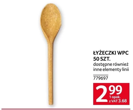 Чайні ложки Inne Beczki