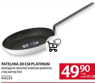 Сковорода Platinum