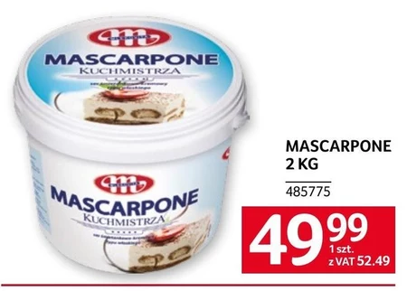 Маскарпоне Mlekovita