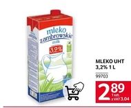 Молоко Zambrowskie