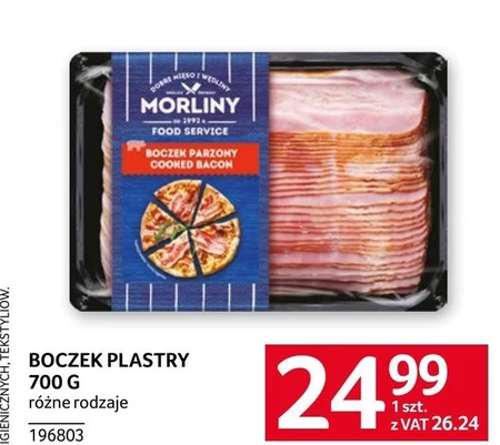 Бекон Morliny