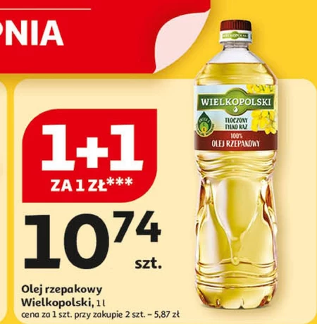 Олія Wielkopolski