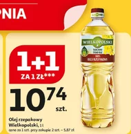 Олія Wielkopolski