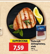 Тунець