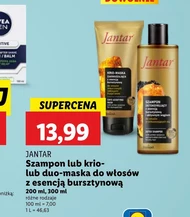 Шампунь Jantar