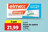 Зубна паста Elmex