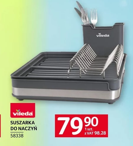 Сушарка для посудомийної машини Vileda