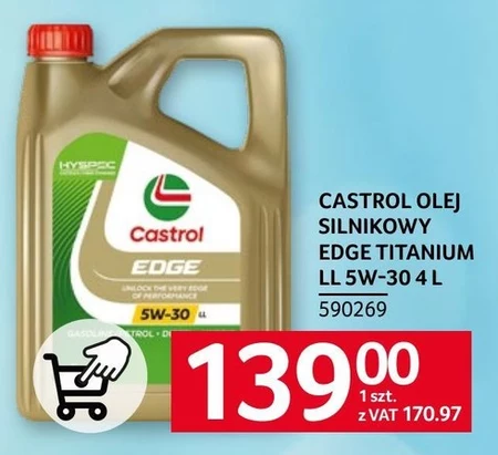 Автомобільне масло Castrol