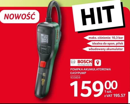 Кульковий насос Bosch