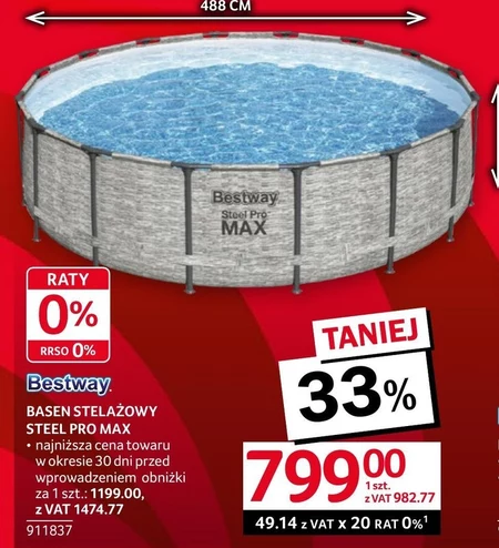 Басейн Bestway