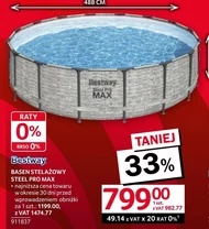 Басейн Bestway