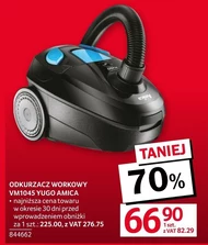 Гувер Amica