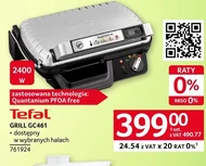 Гриль Tefal