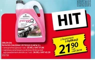 Радіаторна рідина Orlen oil