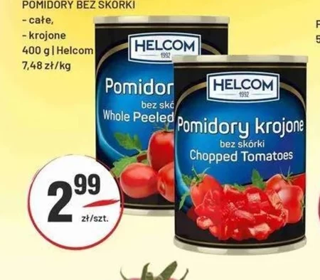 Нарізані помідори Helcom