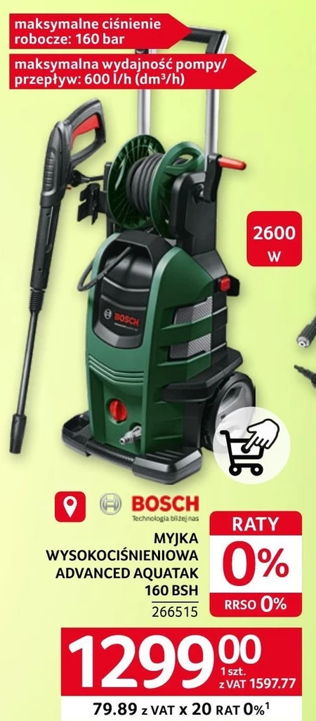 Очищувач високого тиску Bosch