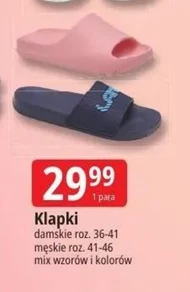 Шльопанці