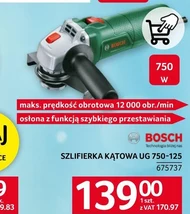 Шліфувальна машинка Bosch