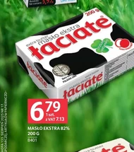 Вершкове масло Łaciate