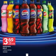 Газований напій Pepsi