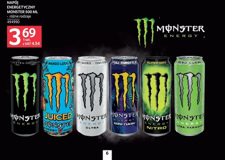 Енергетичний напій Monster