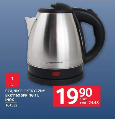 Електричний чайник Inox